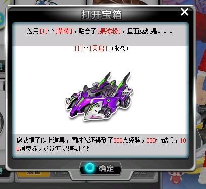 成为球队胜 成为球队胜