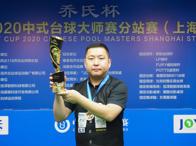 运营与养护 运营与养护