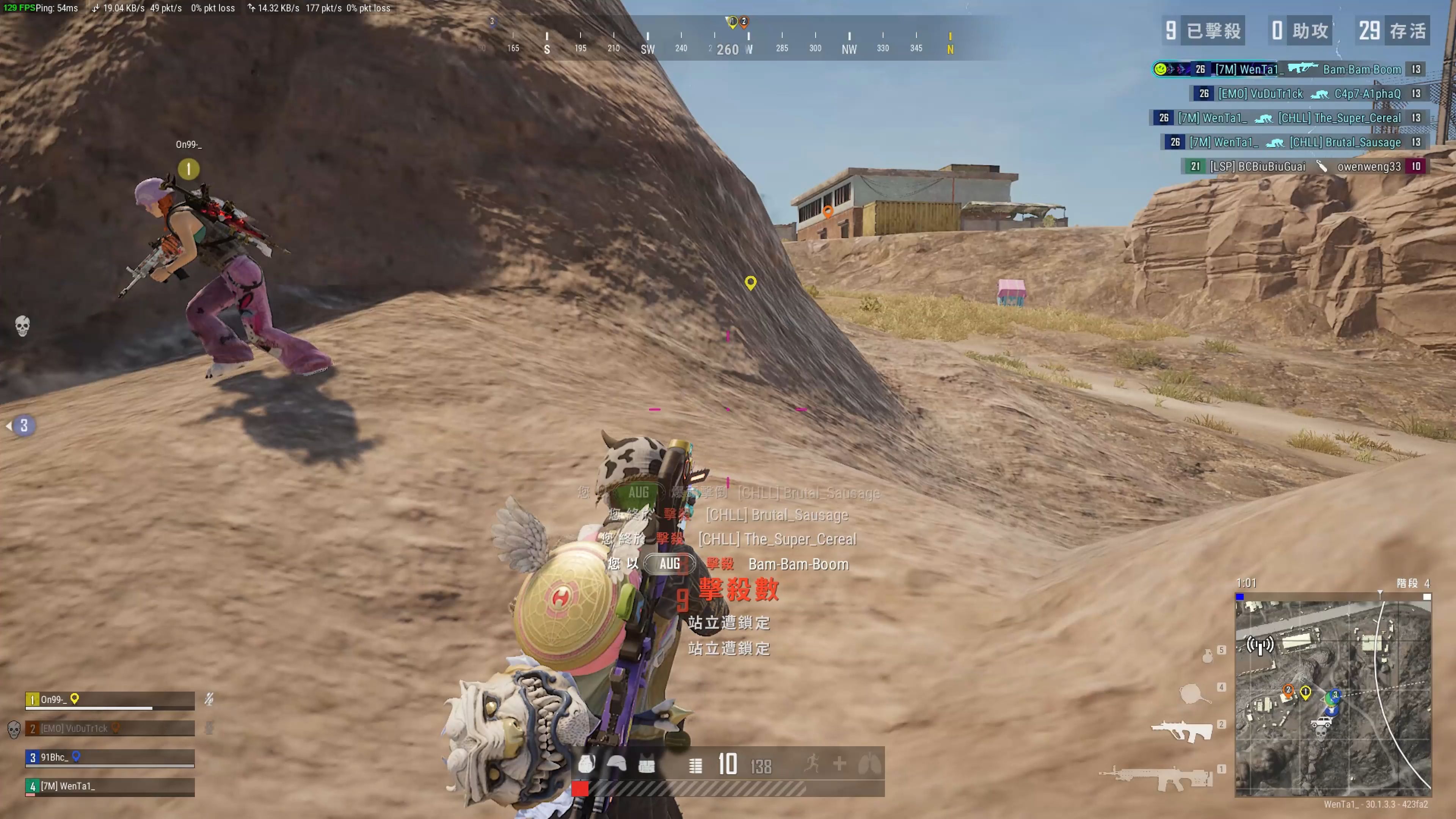 时需要提升 时需要提升