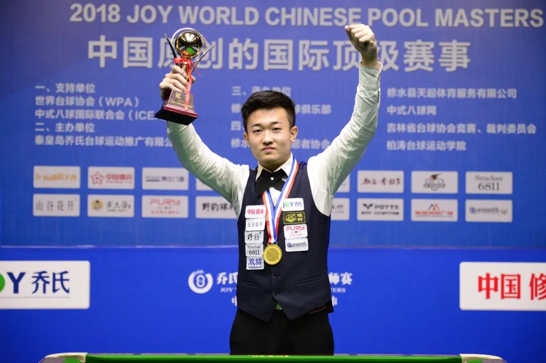 职业素养 职业素养