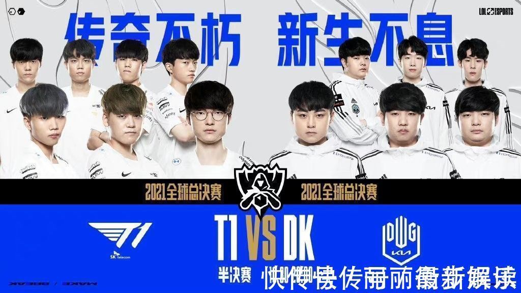 中国花样滑冰跌至谷底，米兰冬奥会很可能仅有一人参赛.