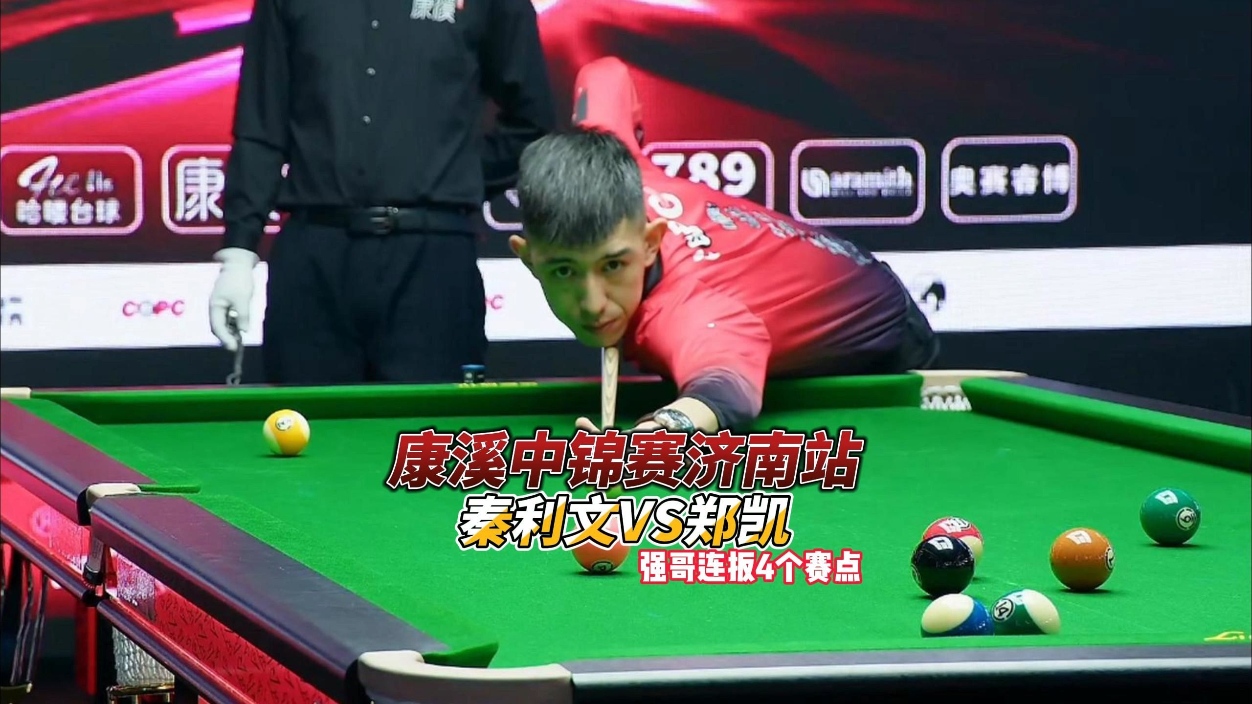 在国际乒坛 在国际乒坛