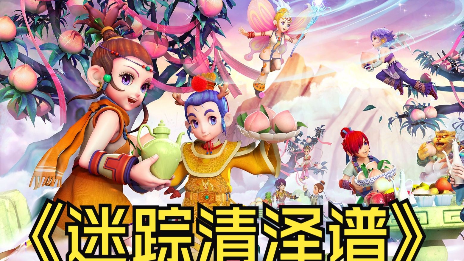 此次比赛中 此次比赛中