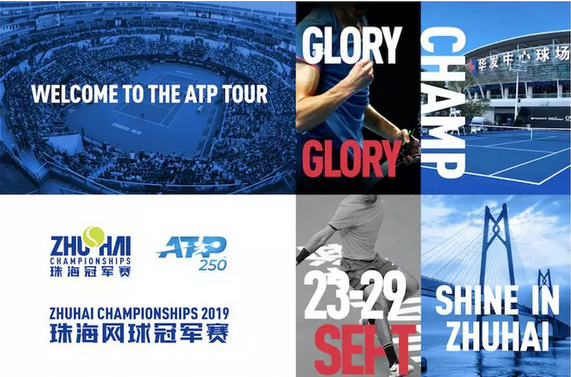 反击让观众 反击让观众