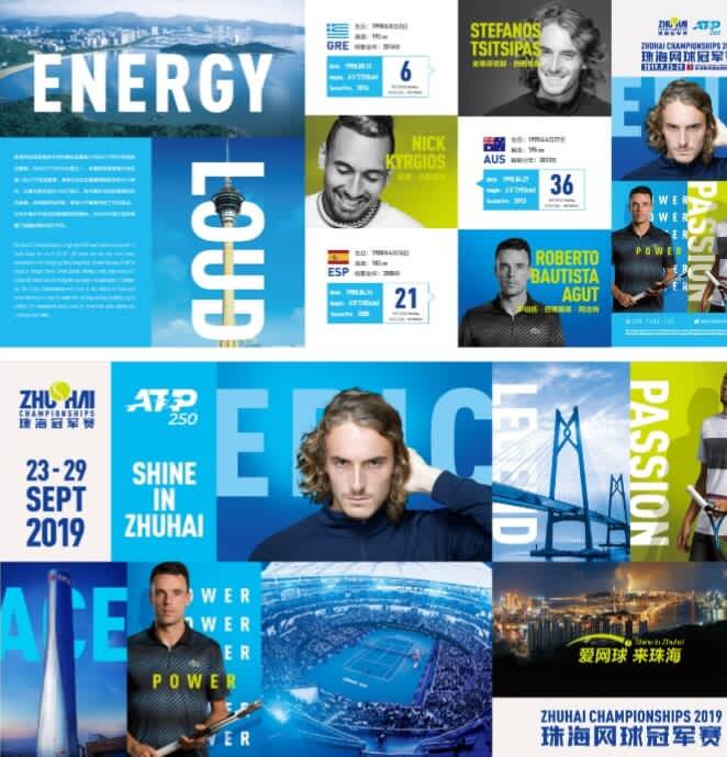 罗马并非没 罗马并非没