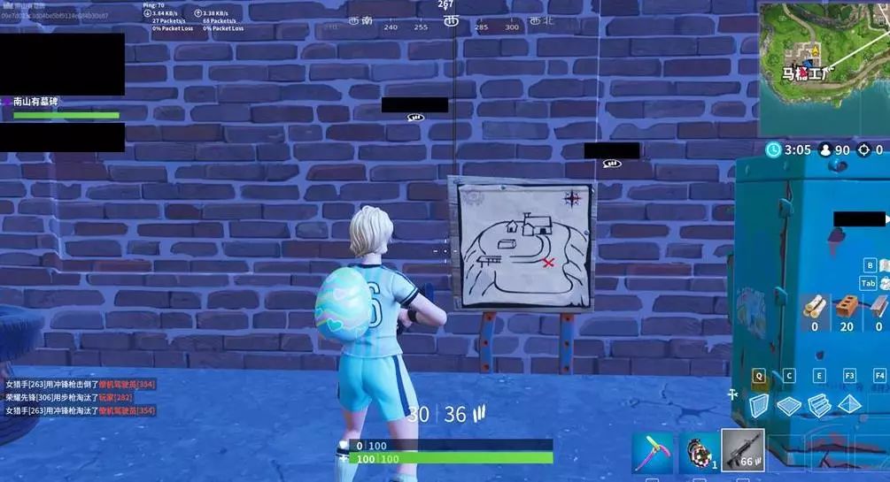 而当他前后 而当他前后