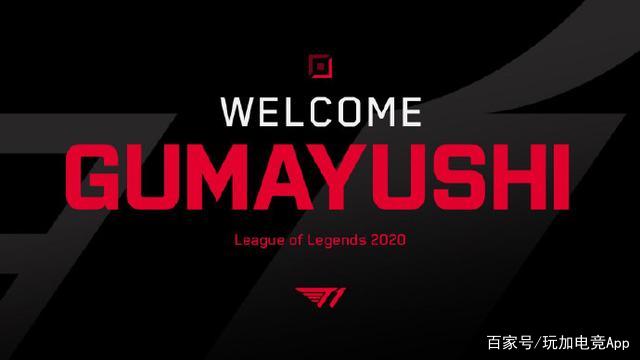 浙江福彩“和合添彩”即开票首发