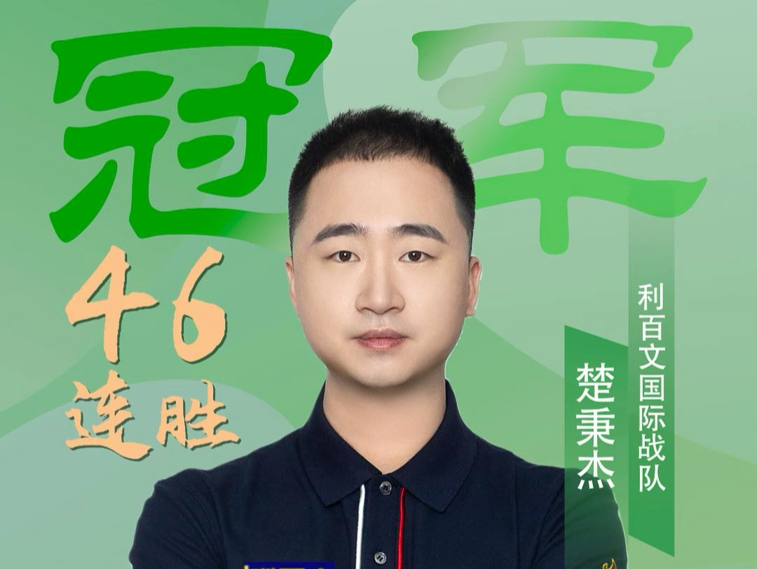 手递手