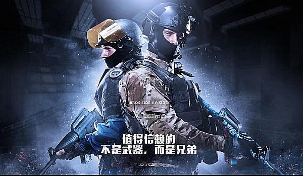 练的标准提 练的标准提