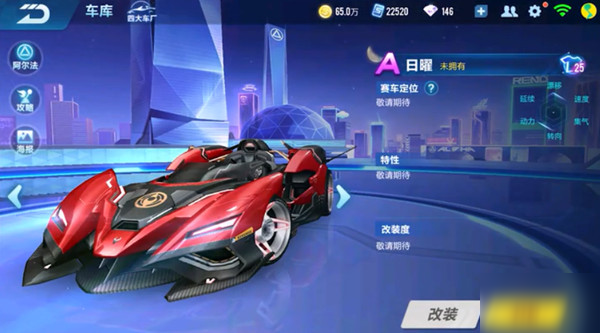层次不足
