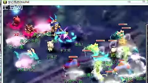低位防守转